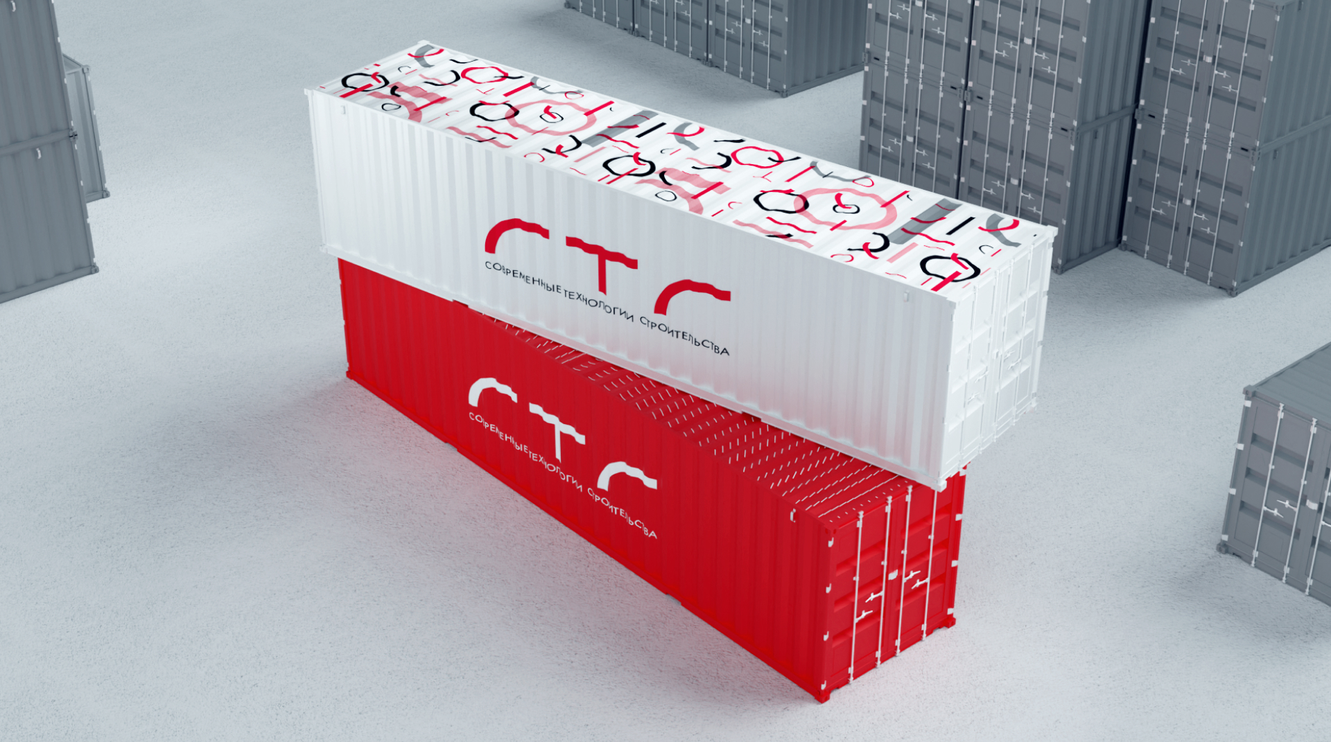 Брендбук ООО «Современные технологии строительства» — Изображение №13 — Брендинг на Dprofile