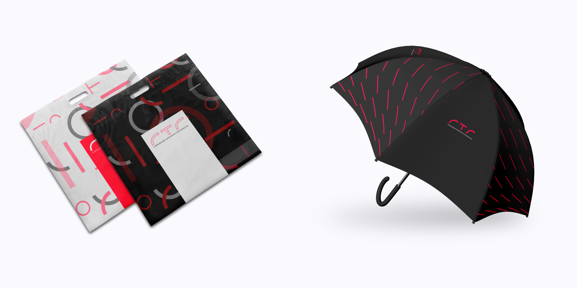 Брендбук ООО «Современные технологии строительства» — Изображение №15 — Брендинг на Dprofile