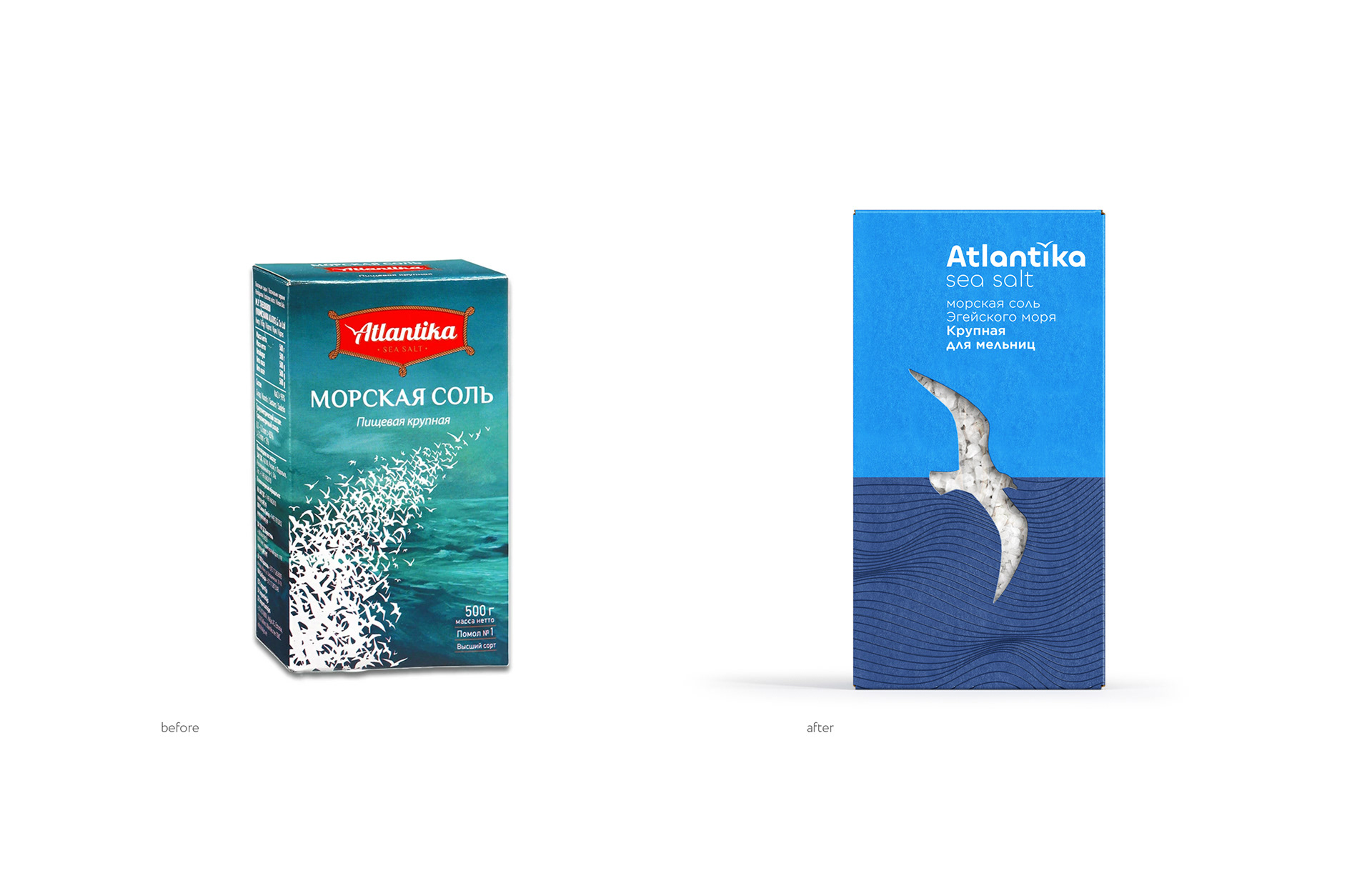 Вся соль в свободе: обновление бренда морской соли Atlantika — Изображение №8 — Брендинг на Dprofile