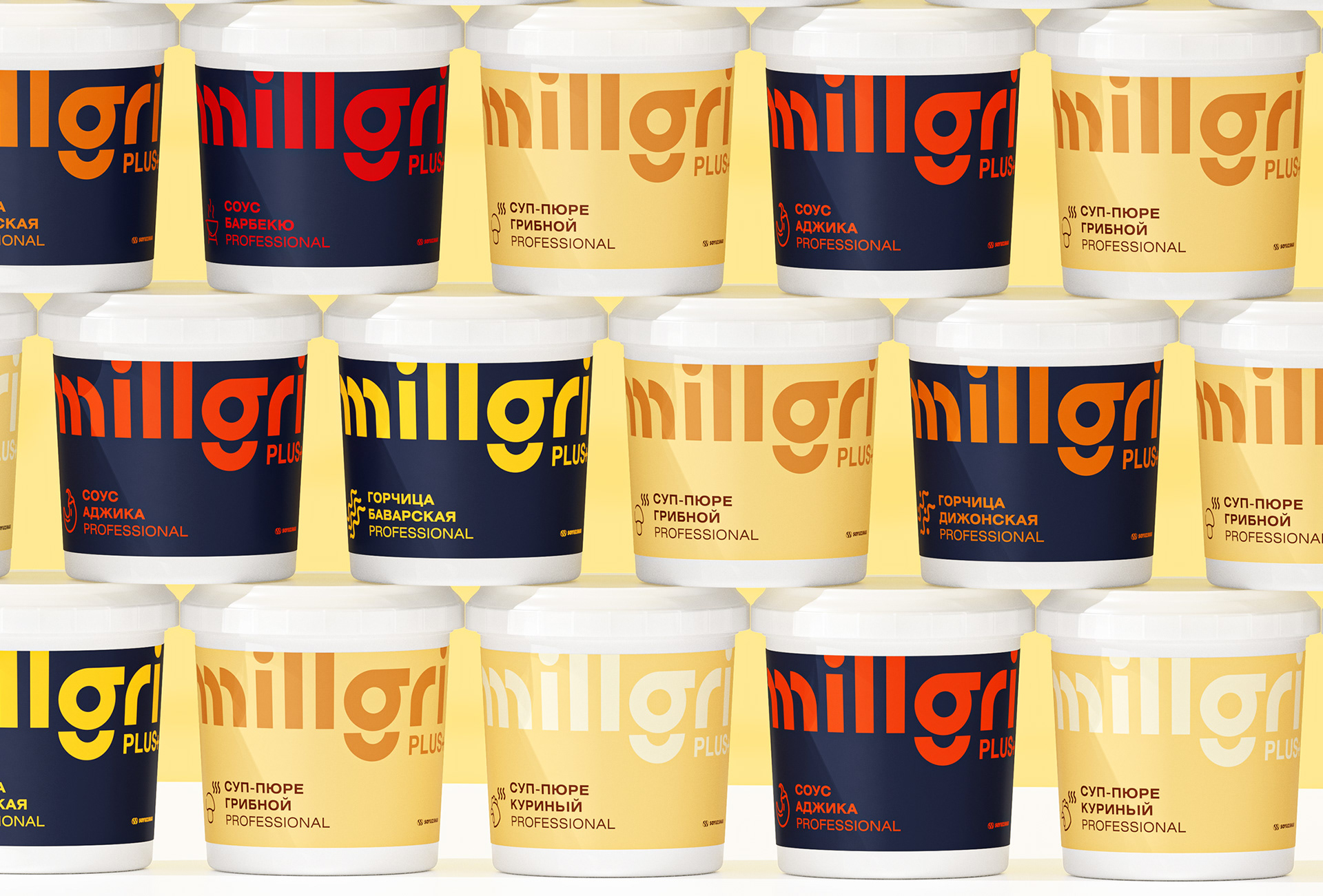 Millgri бренд ингредиентов — Изображение №3 — Брендинг на Dprofile