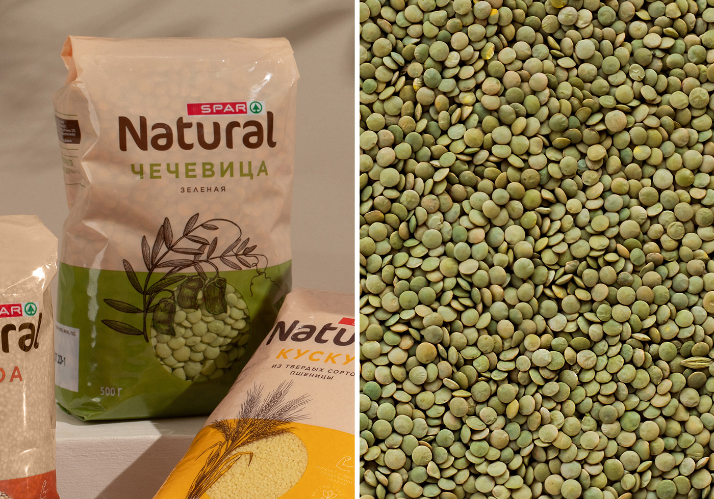 Spar Natural редизайн собственной торговой марки — Изображение №5 — Брендинг на Dprofile