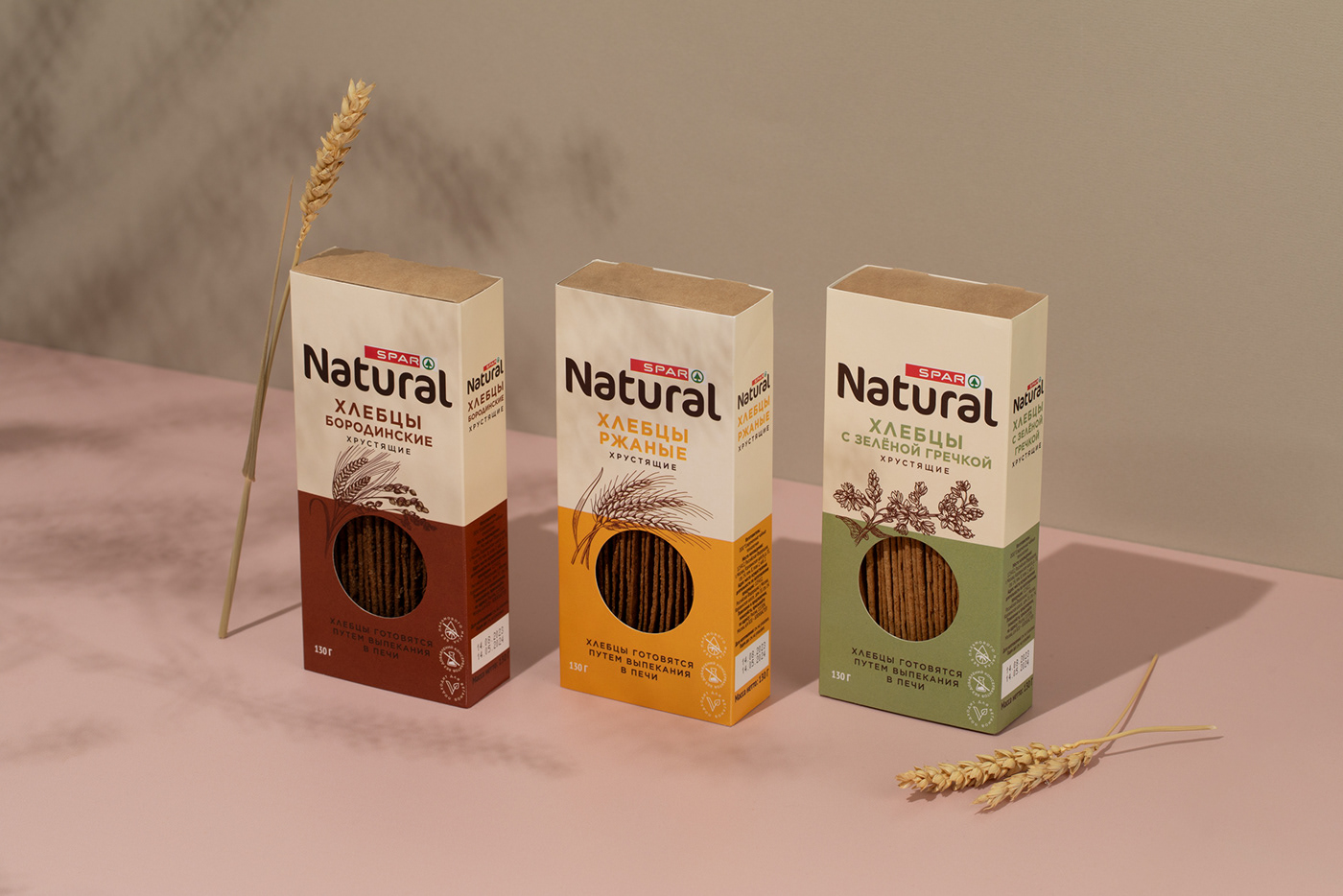 Spar Natural редизайн собственной торговой марки — Изображение №3 — Брендинг на Dprofile