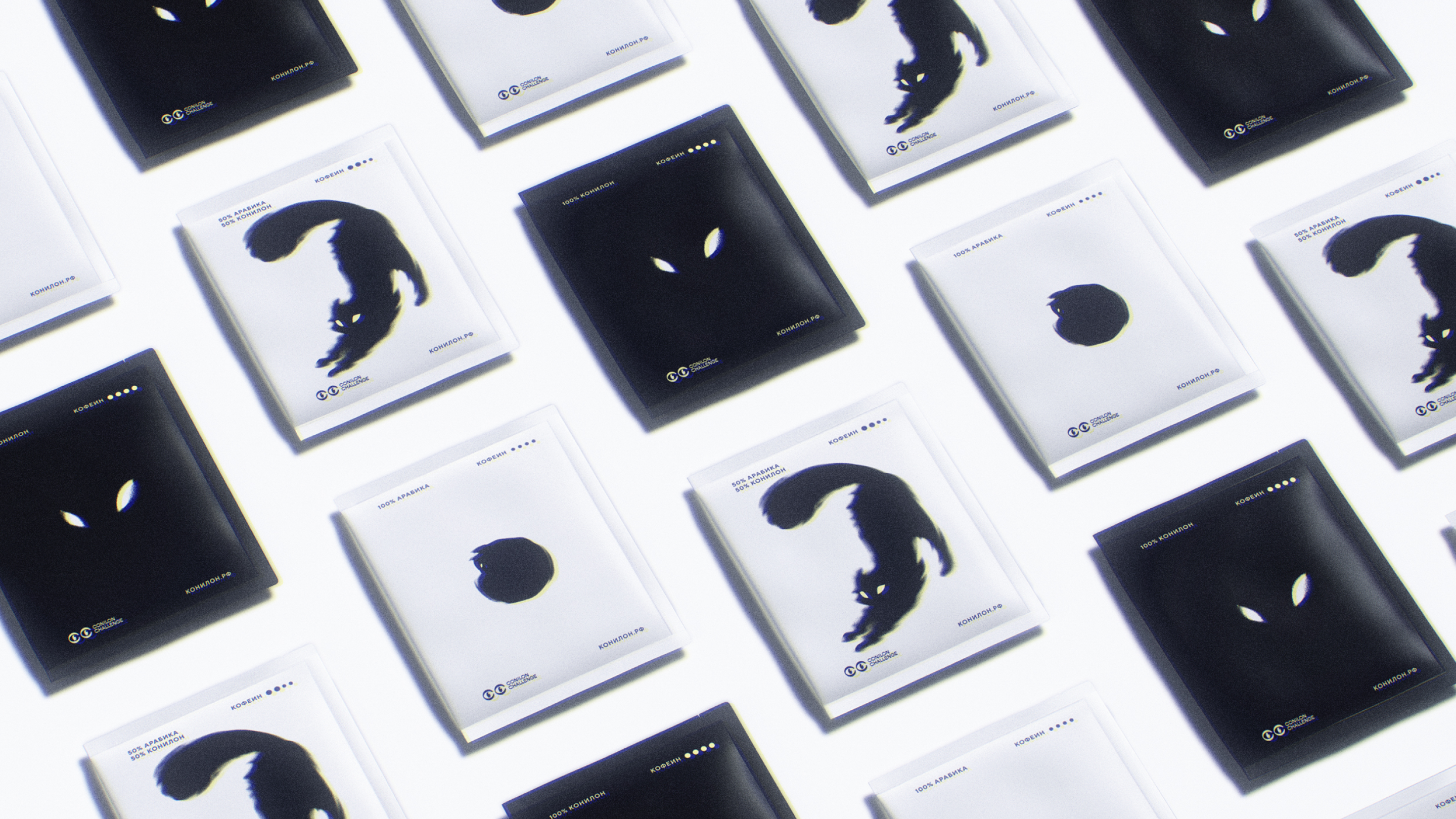 Conilon Challenge. Лимитированная линейка кофе. — Изображение №6 — Брендинг, Иллюстрация на Dprofile