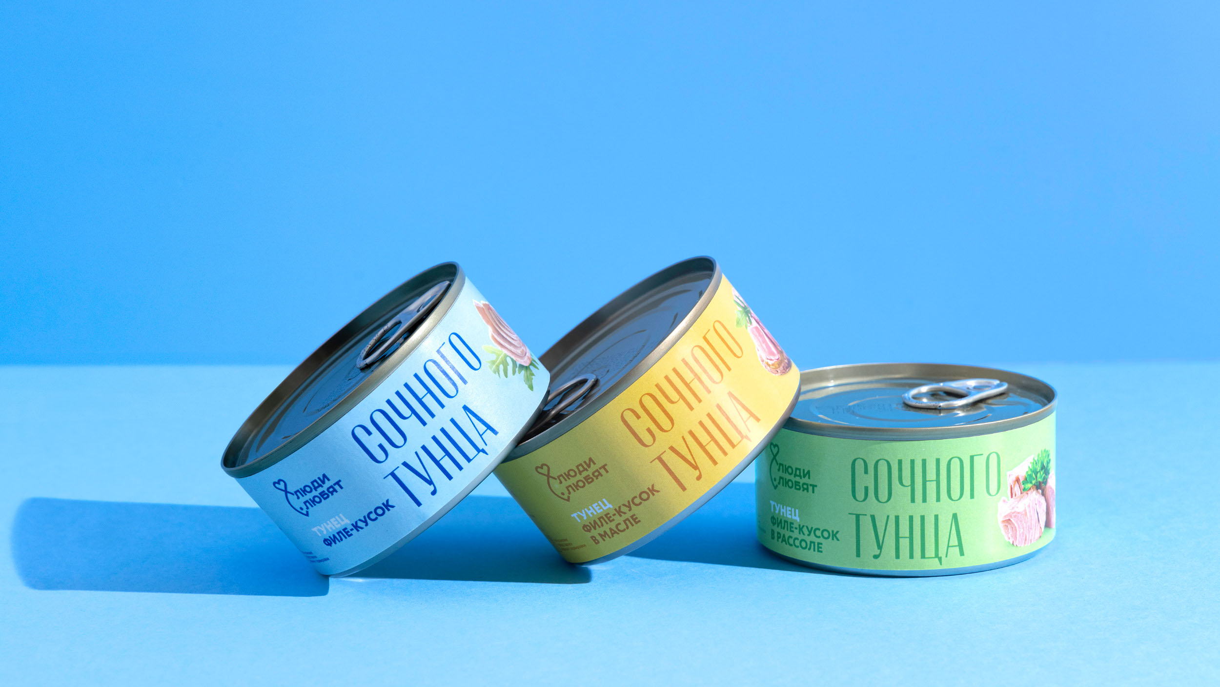 Люди любят рыбу — Изображение №4 — Брендинг, Анимация на Dprofile