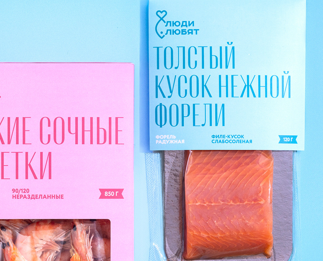 Люди любят рыбу — Брендинг, Анимация на Dprofile
