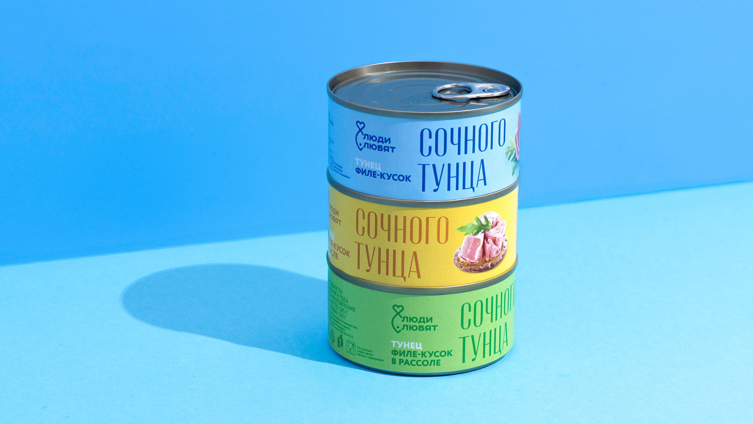 Люди любят рыбу — Изображение №7 — Брендинг, Анимация на Dprofile