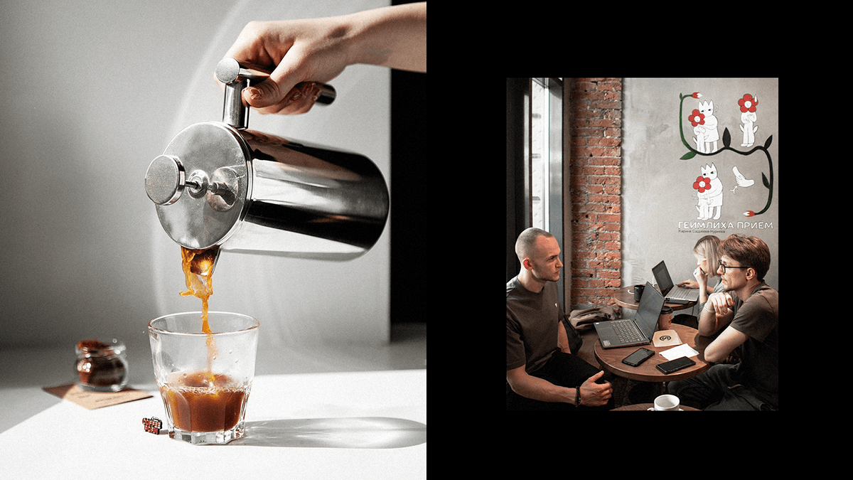 Искусство и кофе: ребрендинг сети кофеен Skuratov Coffee — Изображение №1 — Брендинг на Dprofile