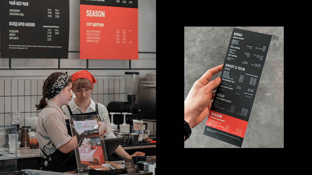 Искусство и кофе: ребрендинг сети кофеен Skuratov Coffee — Изображение №5 — Брендинг на Dprofile