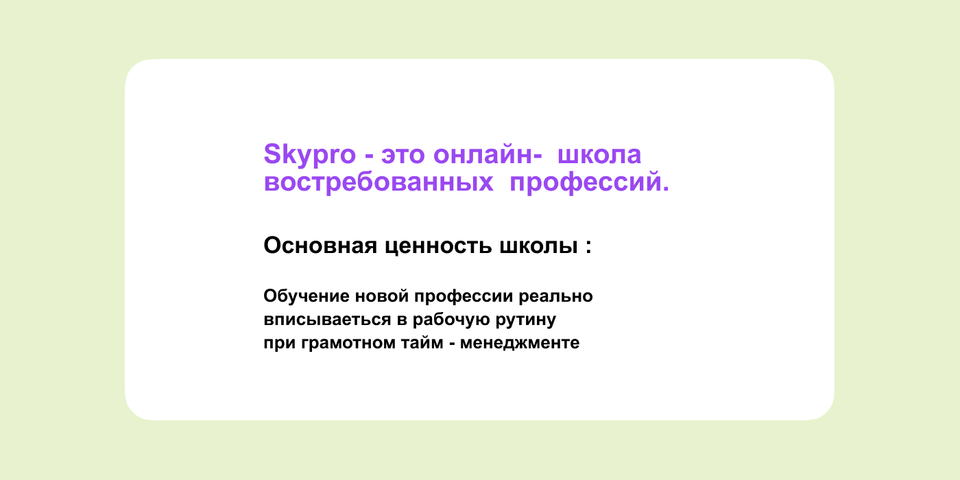 Дизайн email - рассылки — Изображение №1 — Иллюстрация, Маркетинг на Dprofile