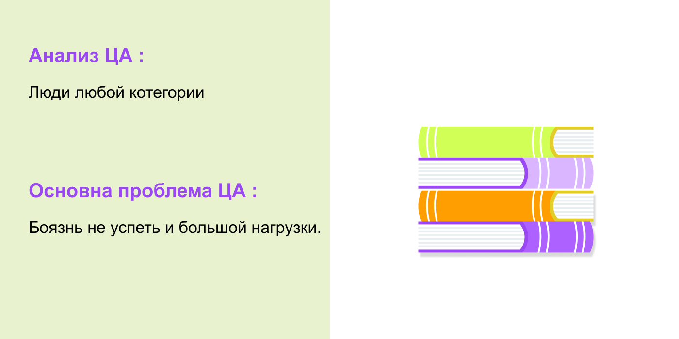 Дизайн email - рассылки — Изображение №3 — Иллюстрация, Маркетинг на Dprofile