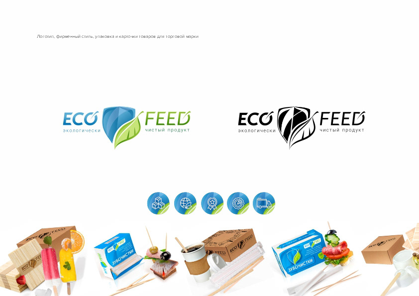 logo design — Изображение №12 — Брендинг, Графика на Dprofile