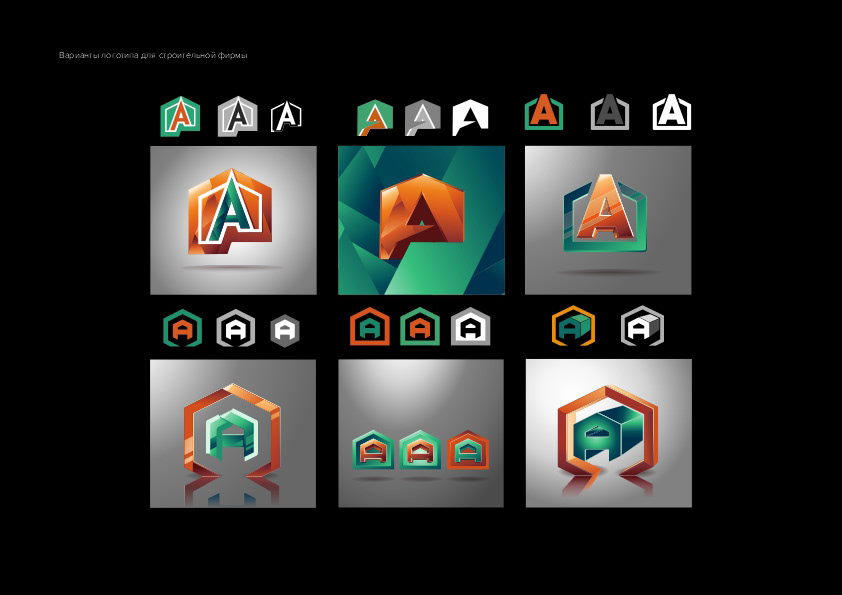 logo design — Изображение №8 — Брендинг, Графика на Dprofile