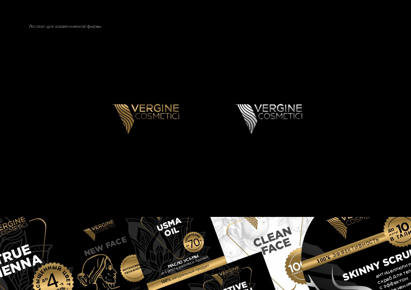 logo design — Изображение №3 — Брендинг, Графика на Dprofile