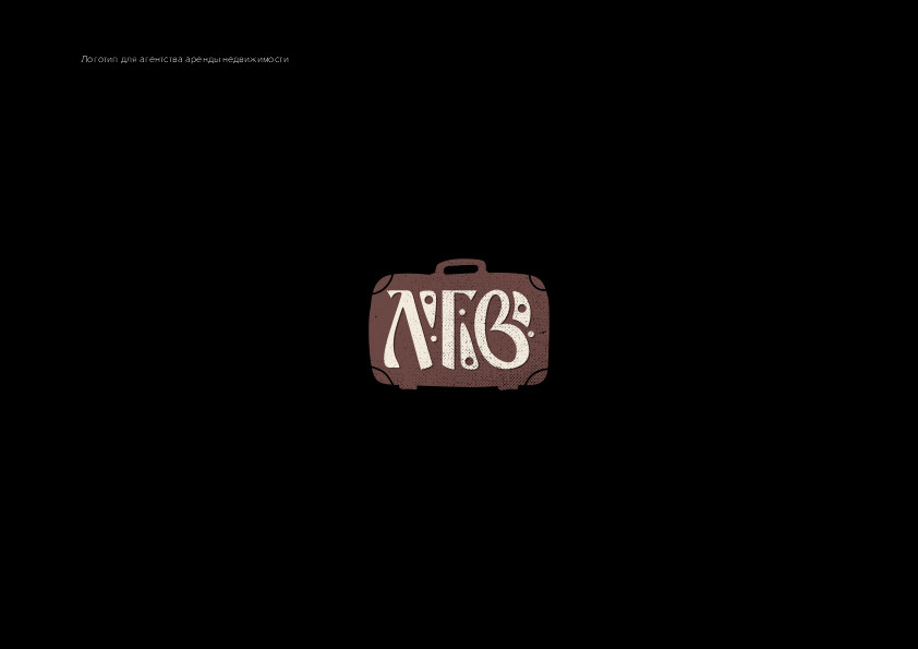 logo design — Изображение №6 — Брендинг, Графика на Dprofile