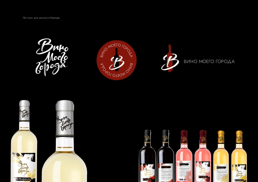 logo design — Изображение №4 — Брендинг, Графика на Dprofile