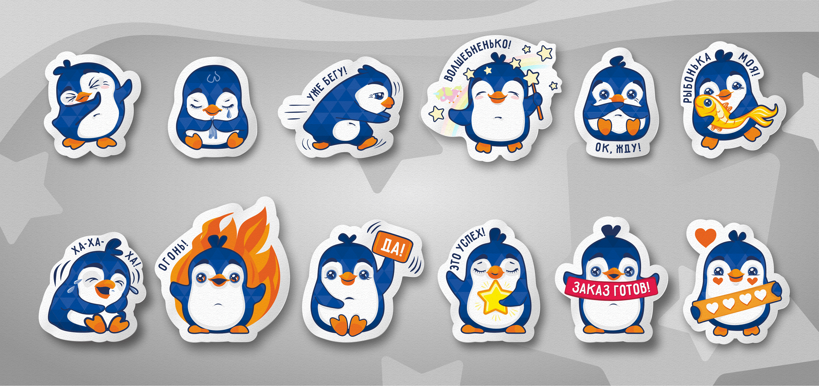 character design — Изображение №5 — Иллюстрация, Графика на Dprofile