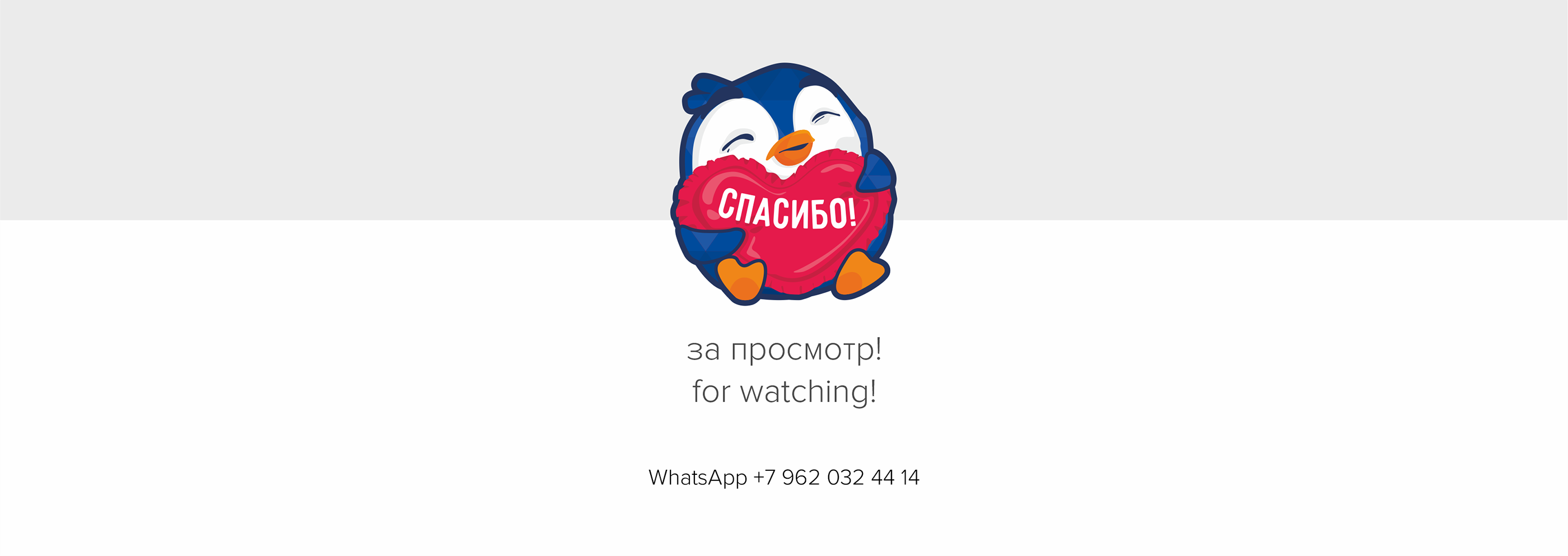 character design — Изображение №7 — Иллюстрация, Графика на Dprofile