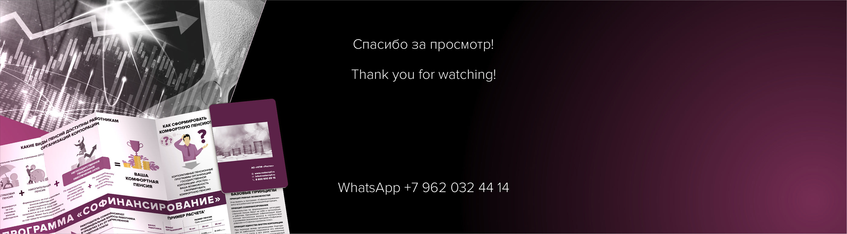 PEACH папка, Z CARD & Free Z CARD Mockup — Изображение №10 — Графика на Dprofile