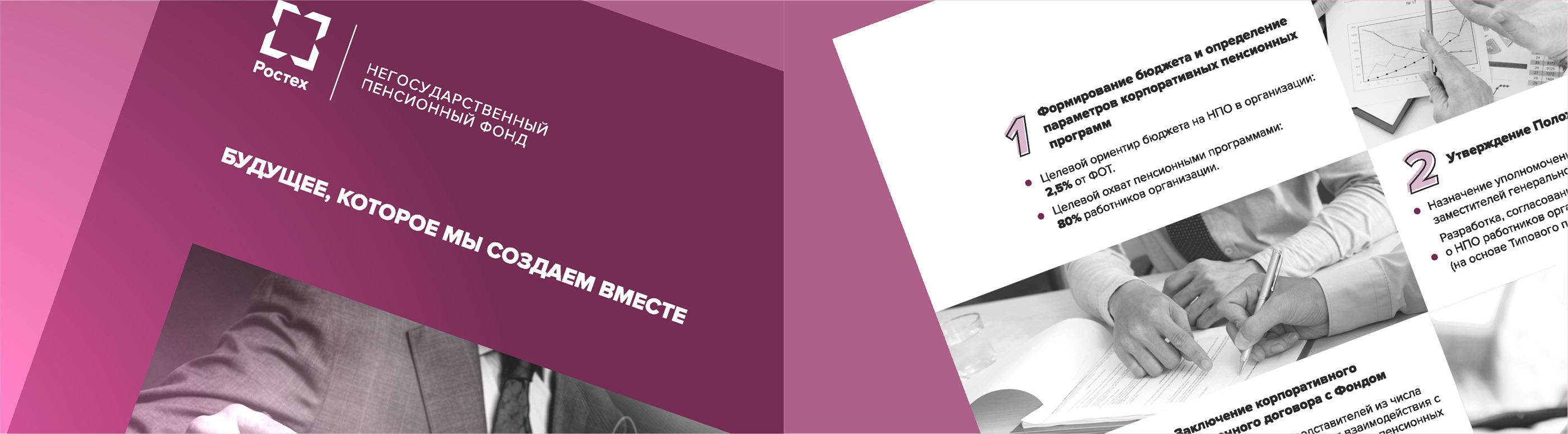 PEACH папка, Z CARD & Free Z CARD Mockup — Изображение №7 — Графика на Dprofile