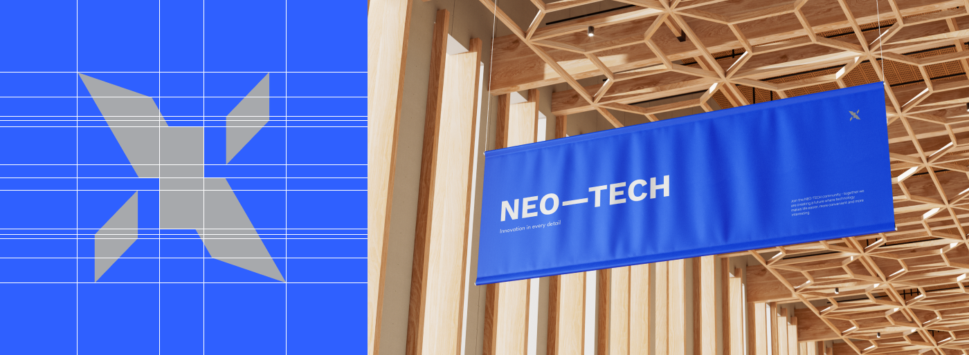 NEO-TECH: путь к эффективному производству — Изображение №2 — Интерфейсы, Брендинг на Dprofile