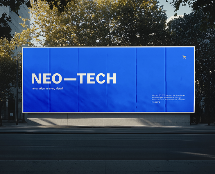 NEO-TECH: путь к эффективному производству — Интерфейсы, Брендинг на Dprofile