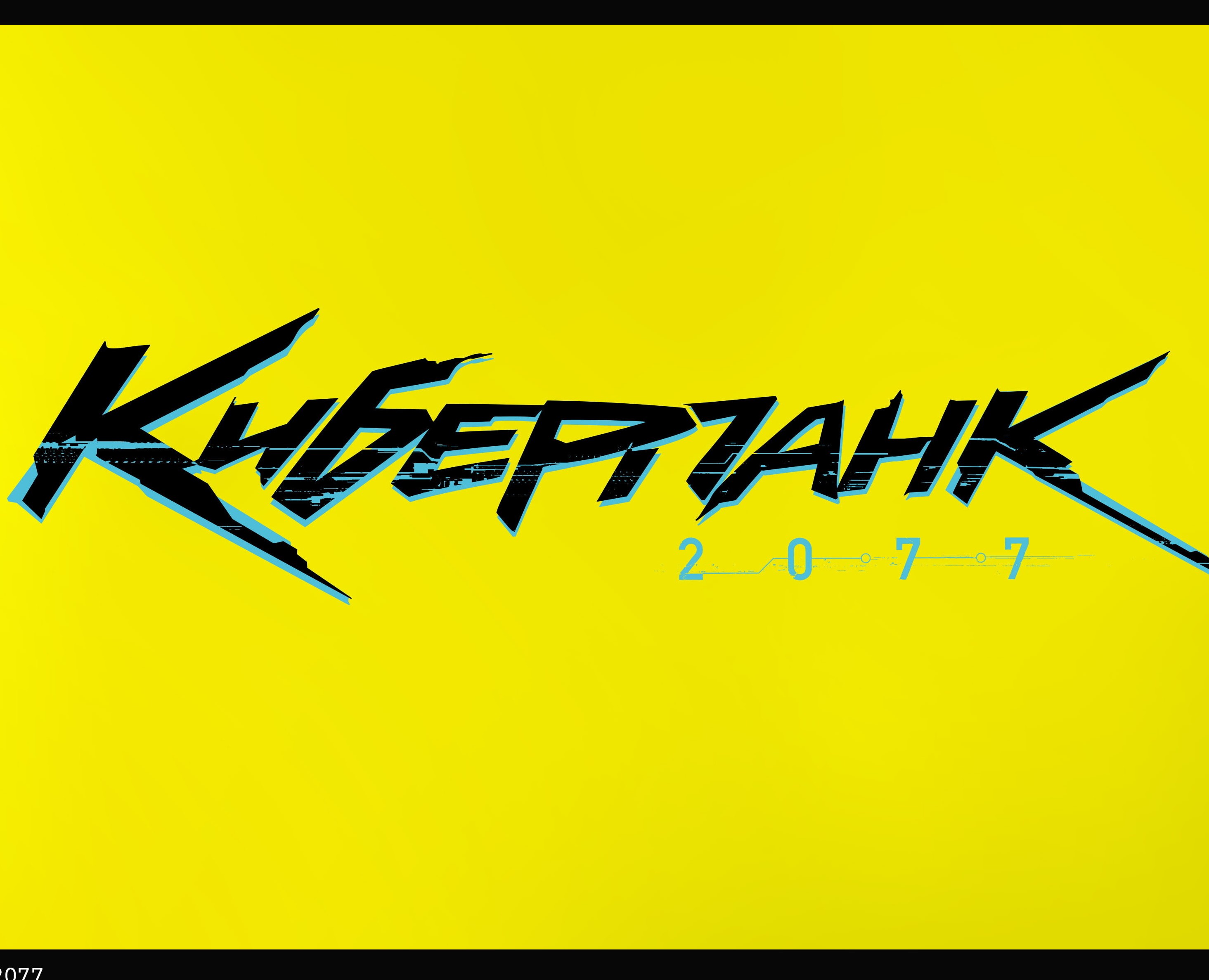 Cyberpunk 2077. Русификация логотипов и эмблем банд — Брендинг, Графика на Dprofile
