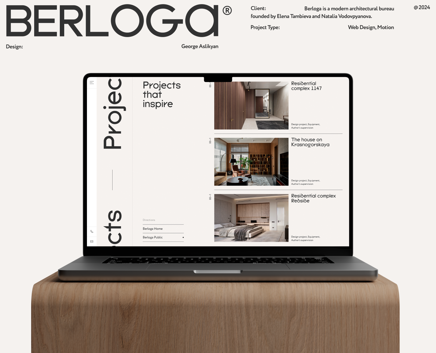 BERLOGA — Интерфейсы, Анимация на Dprofile