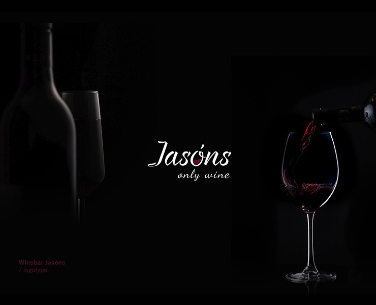 Winebar LOGO DESIGN/винный бар на Dprofile