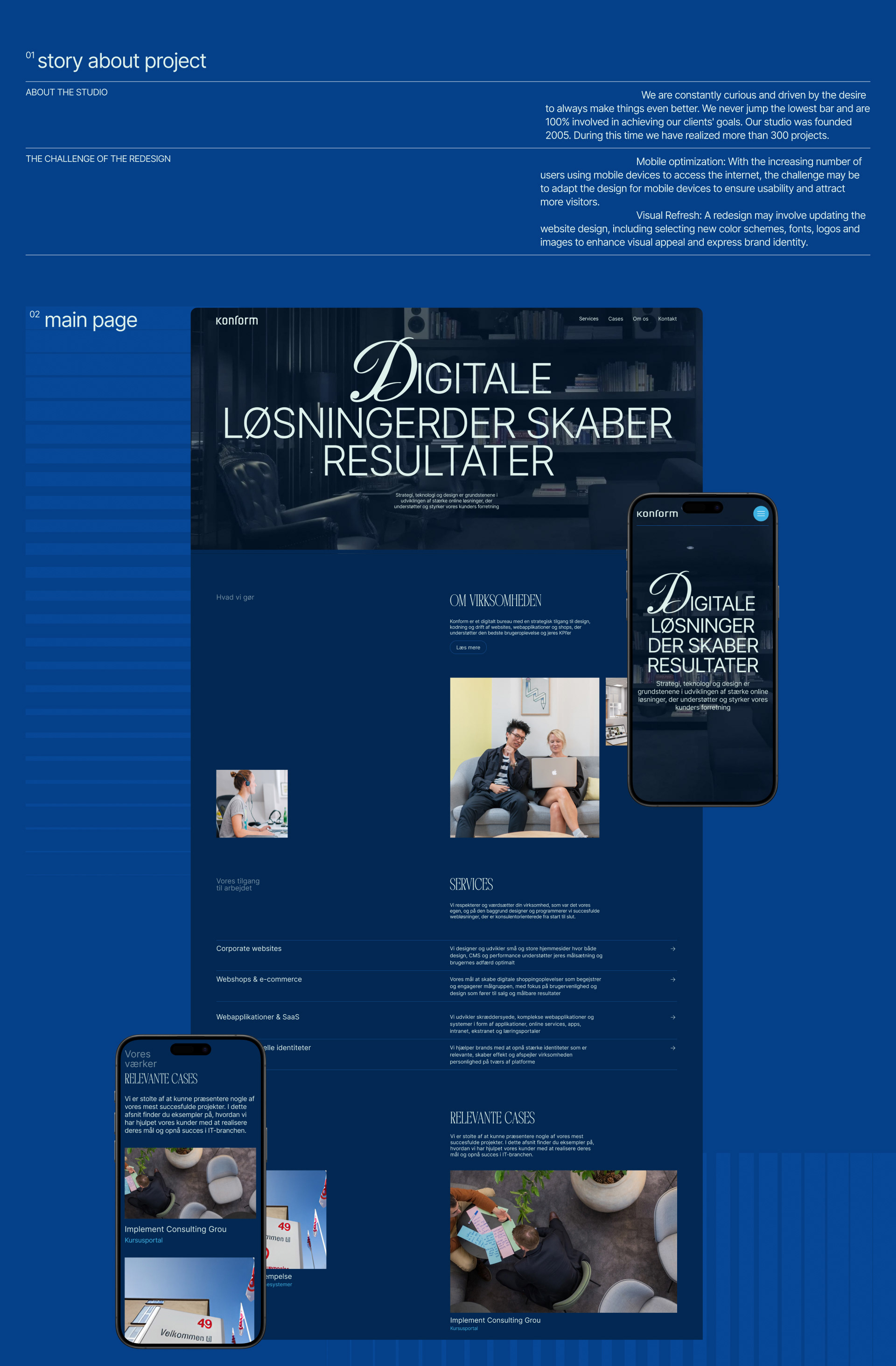 Design studio Konform — Изображение №2 — Интерфейсы, Брендинг на Dprofile