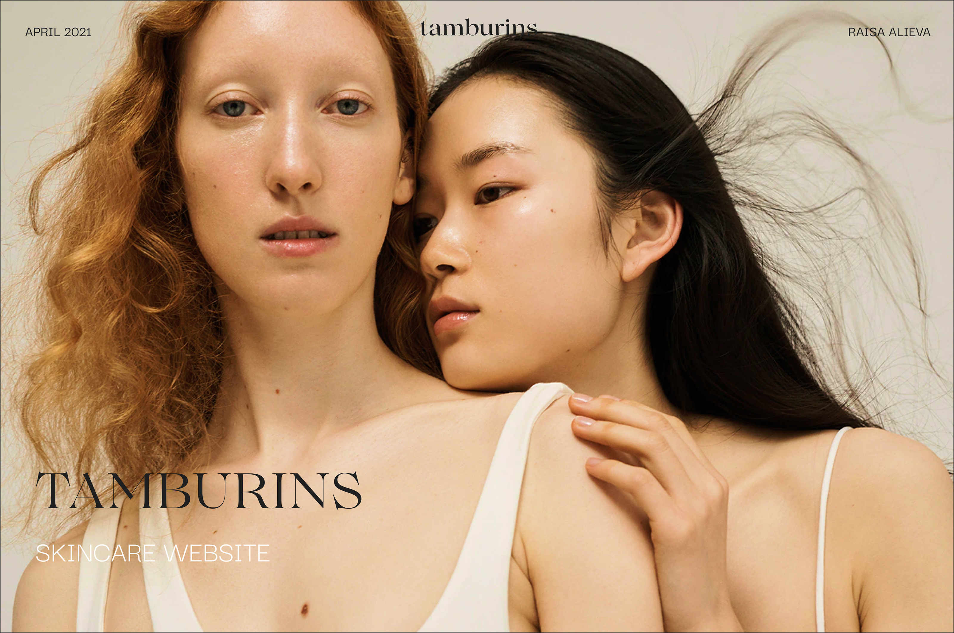 Tamburins Cosmetics - Website — Изображение №1 — Интерфейсы на Dprofile