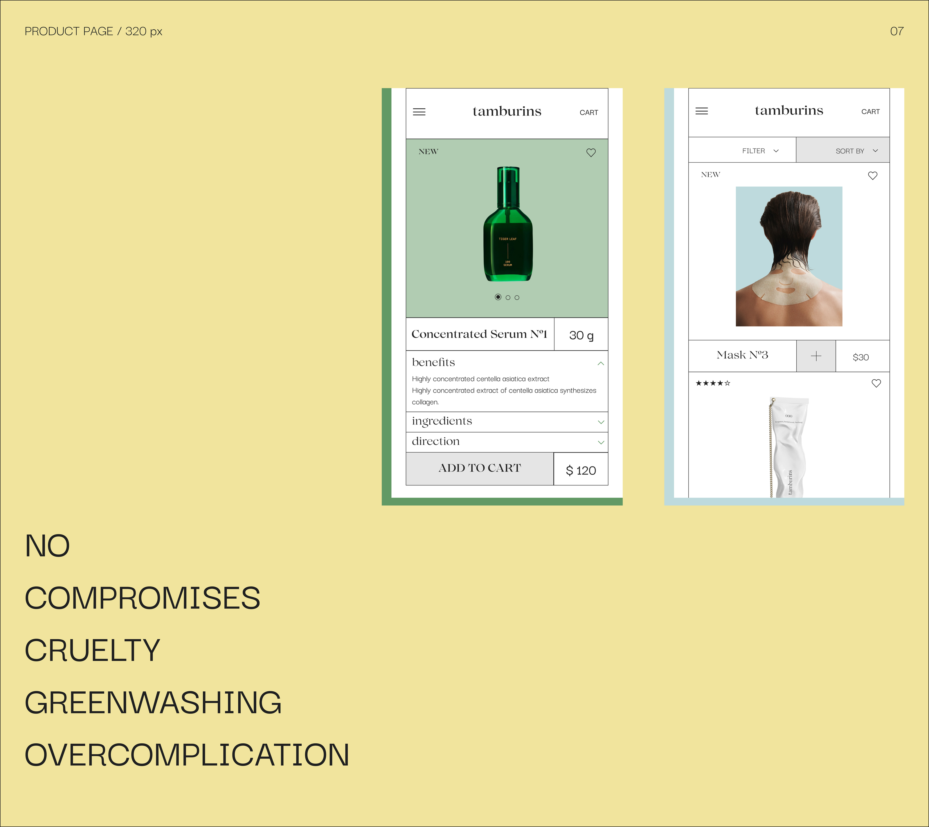 Tamburins Cosmetics - Website — Изображение №10 — Интерфейсы на Dprofile