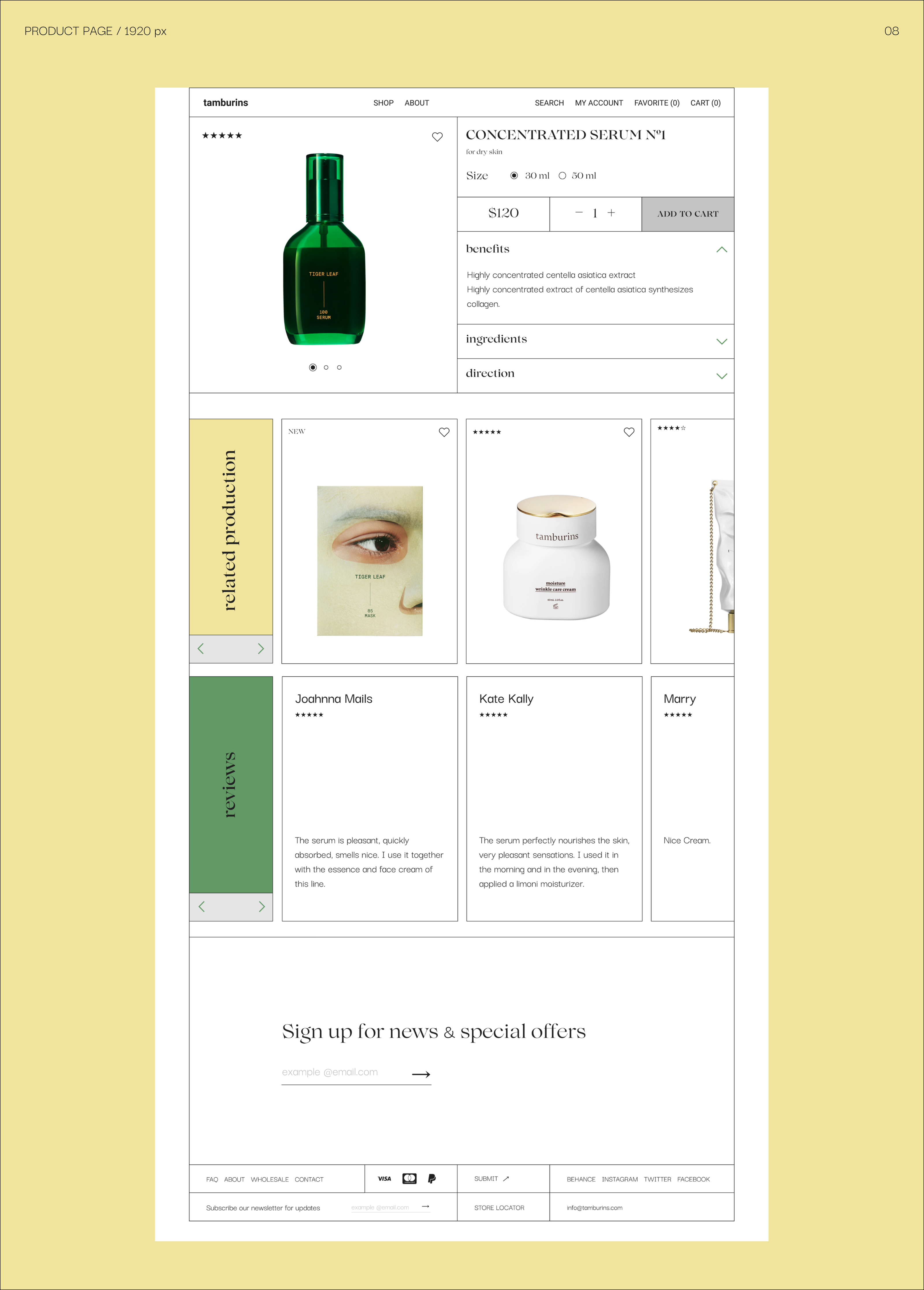 Tamburins Cosmetics - Website — Изображение №9 — Интерфейсы на Dprofile