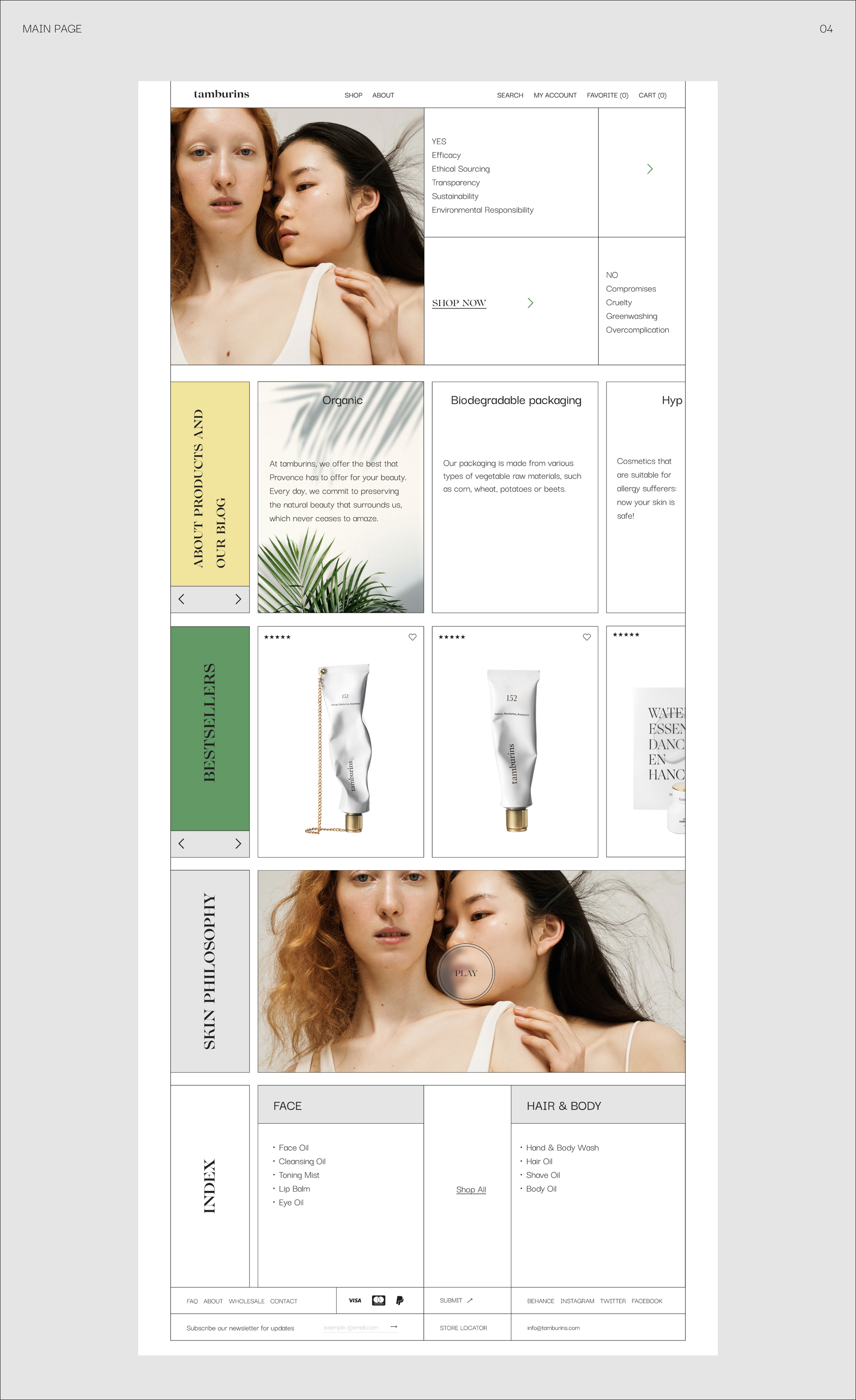 Tamburins Cosmetics - Website — Изображение №5 — Интерфейсы на Dprofile