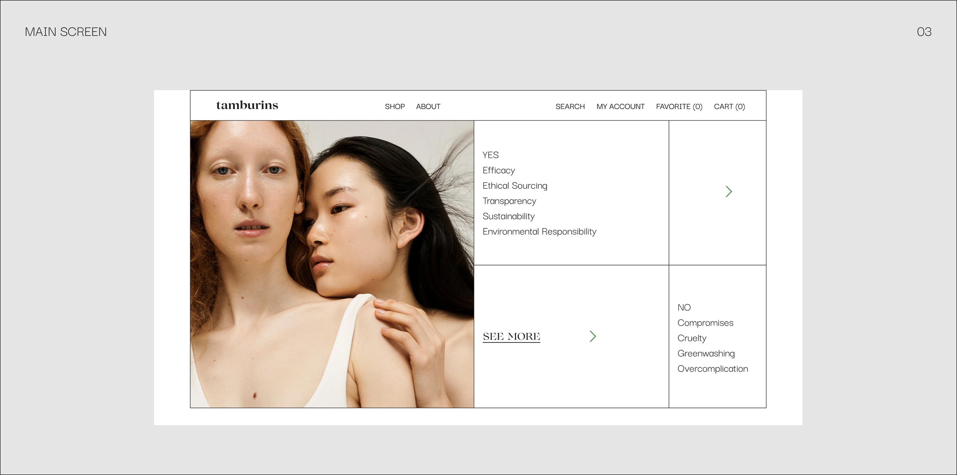 Tamburins Cosmetics - Website — Изображение №4 — Интерфейсы на Dprofile