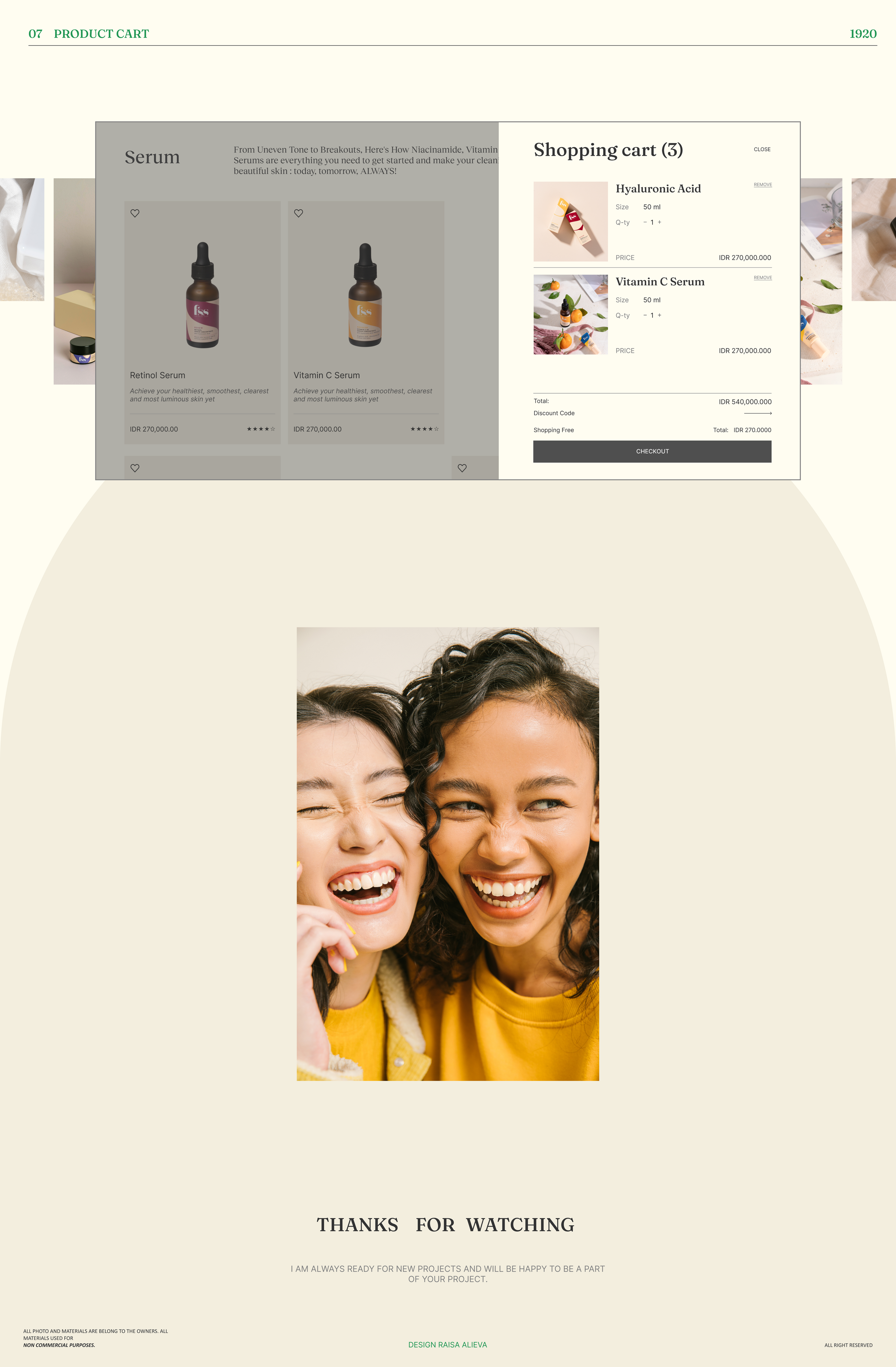 FOR SKIN SAKE — Изображение №12 — Интерфейсы на Dprofile