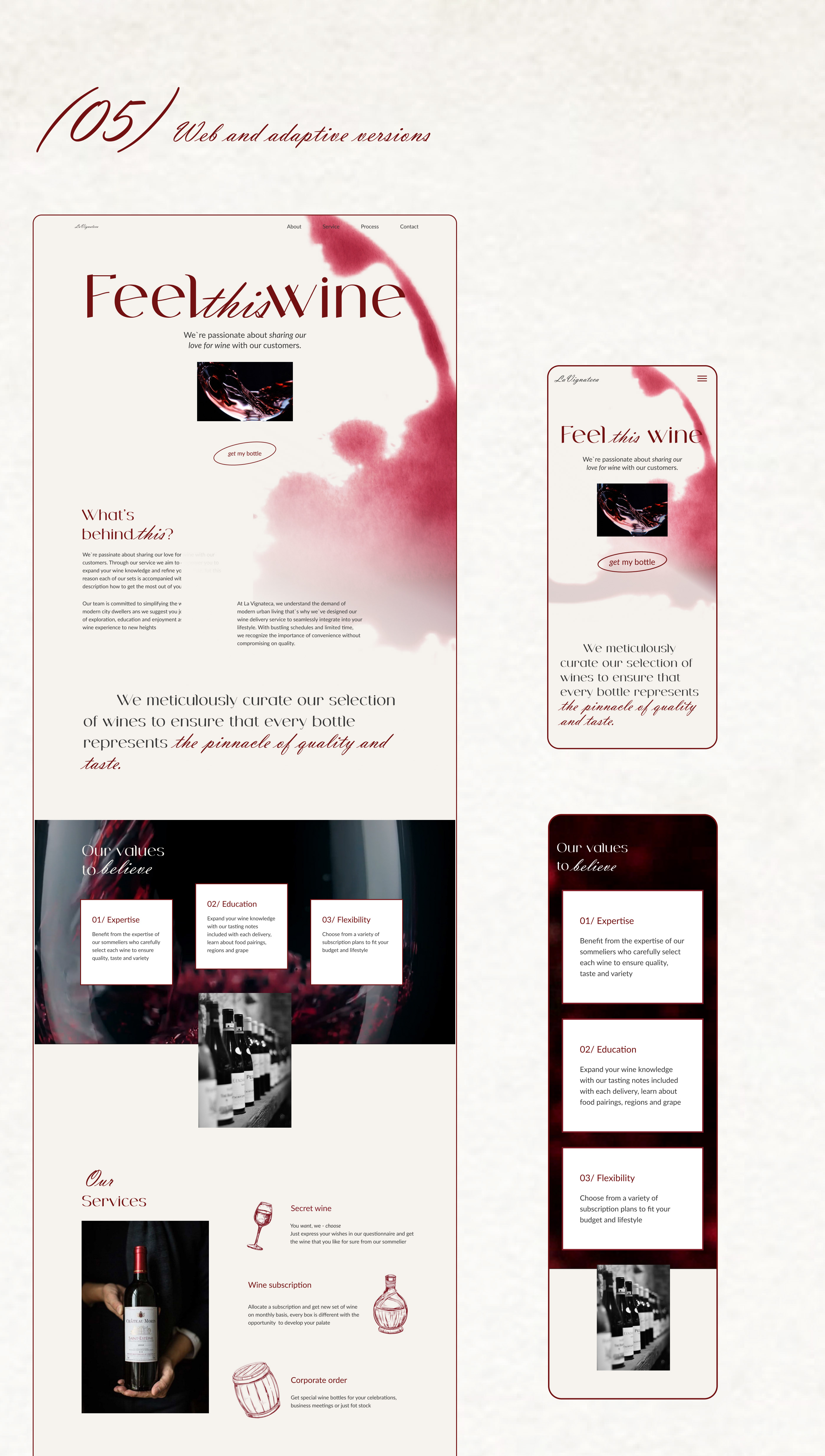 LaVignateca| Landing page | сервис подбора вин — Изображение №6 — Интерфейсы, Брендинг на Dprofile