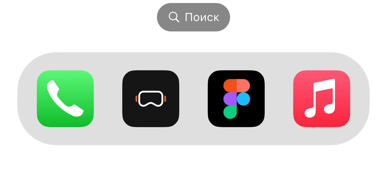 Астрал VR | Brading & Development — Изображение №19 — Интерфейсы на Dprofile