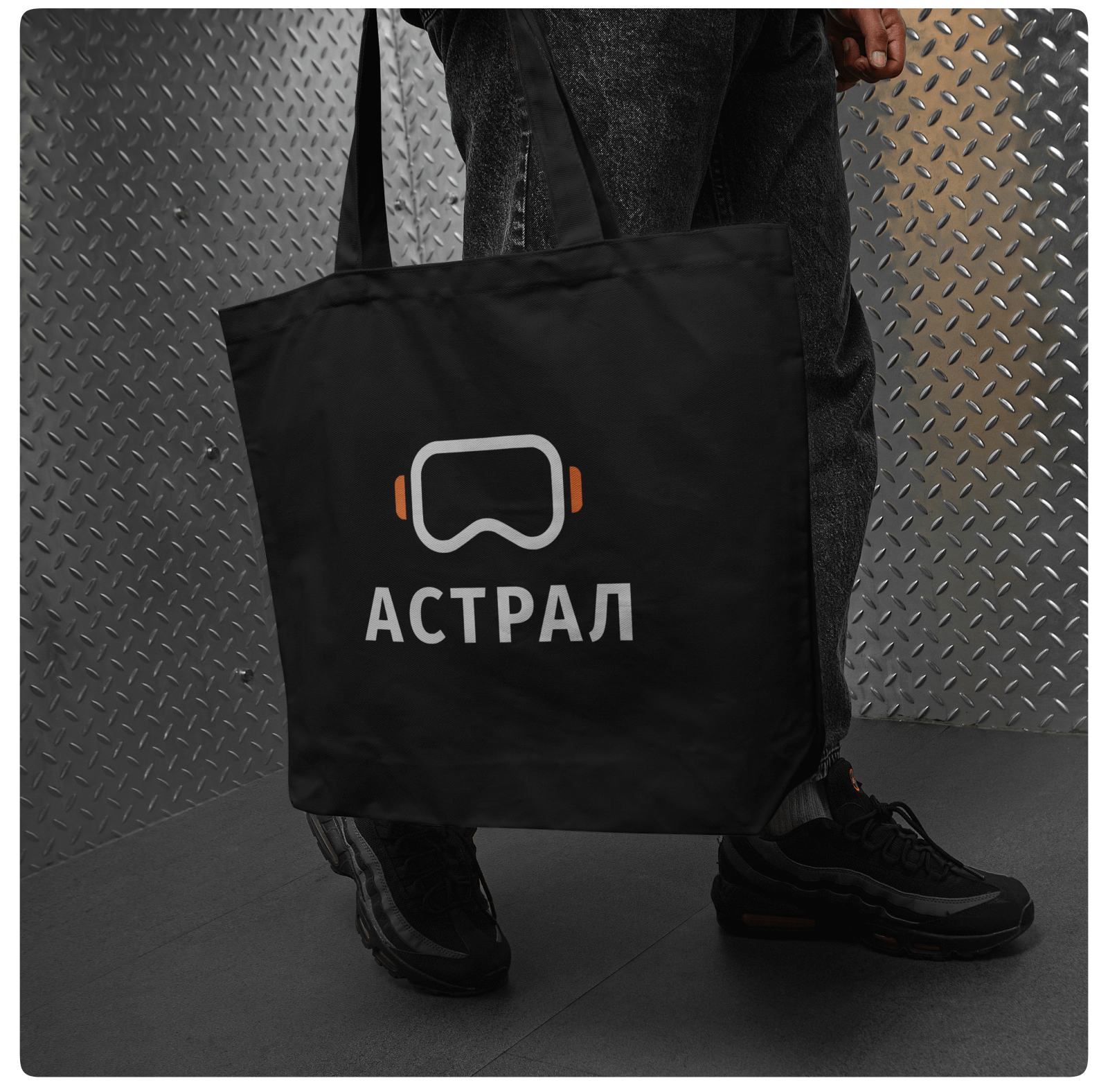 Астрал VR | Brading & Development — Изображение №23 — Интерфейсы на Dprofile