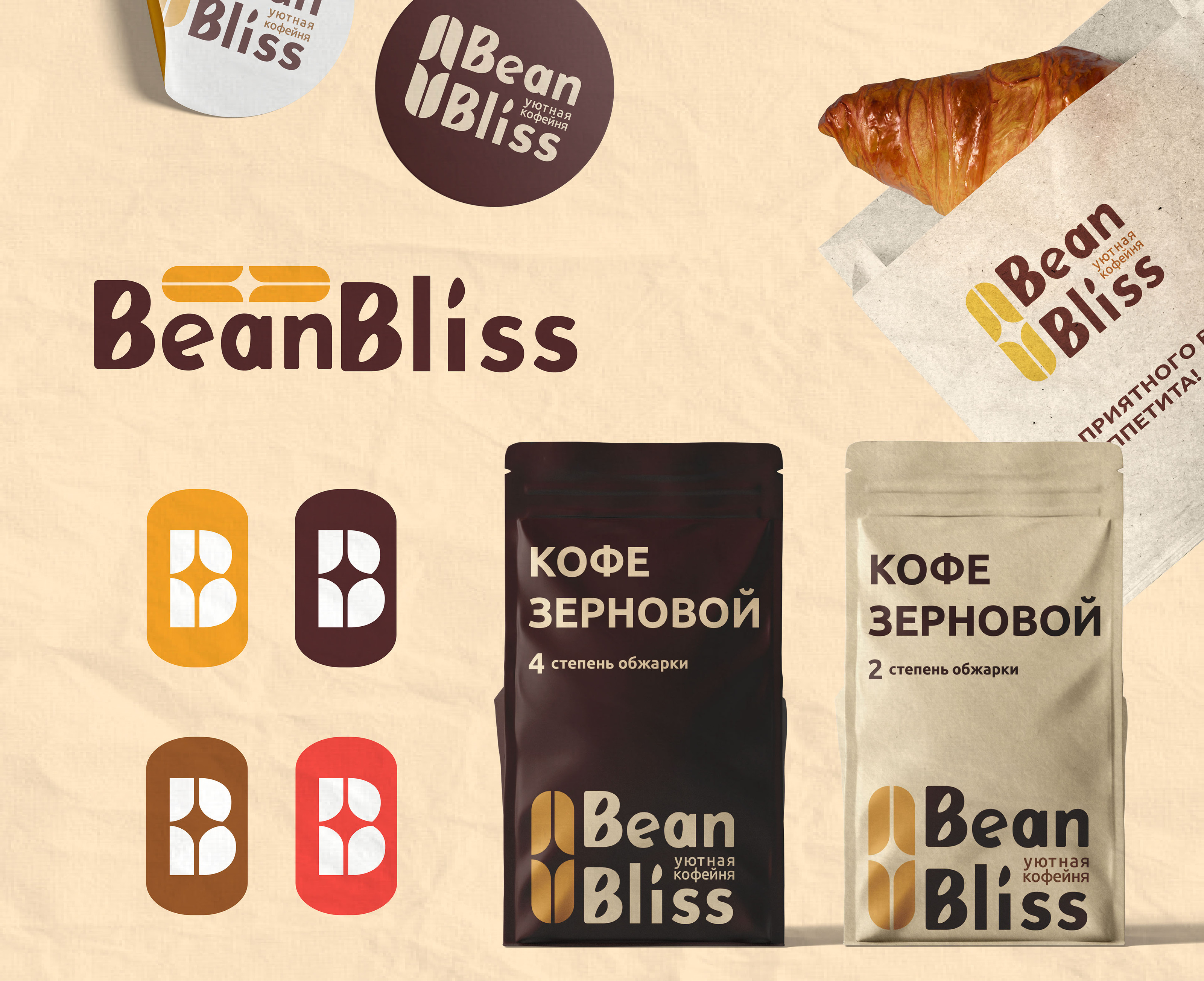 Айдентика для кофейни BeanBliss — Изображение №5 — Брендинг на Dprofile