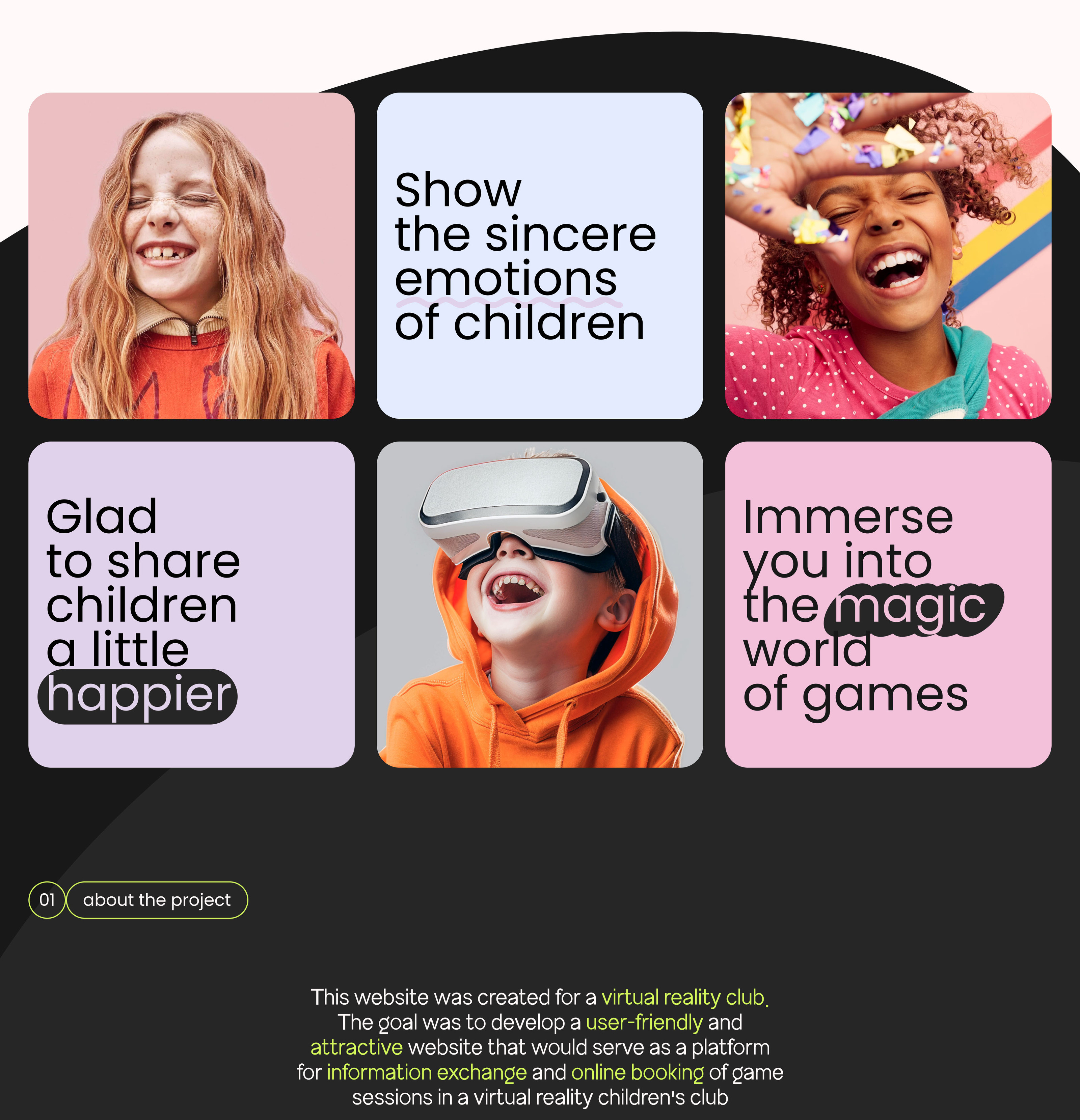 FANCY – kids club of VR | UI/UX design — Изображение №2 — Интерфейсы, Анимация на Dprofile