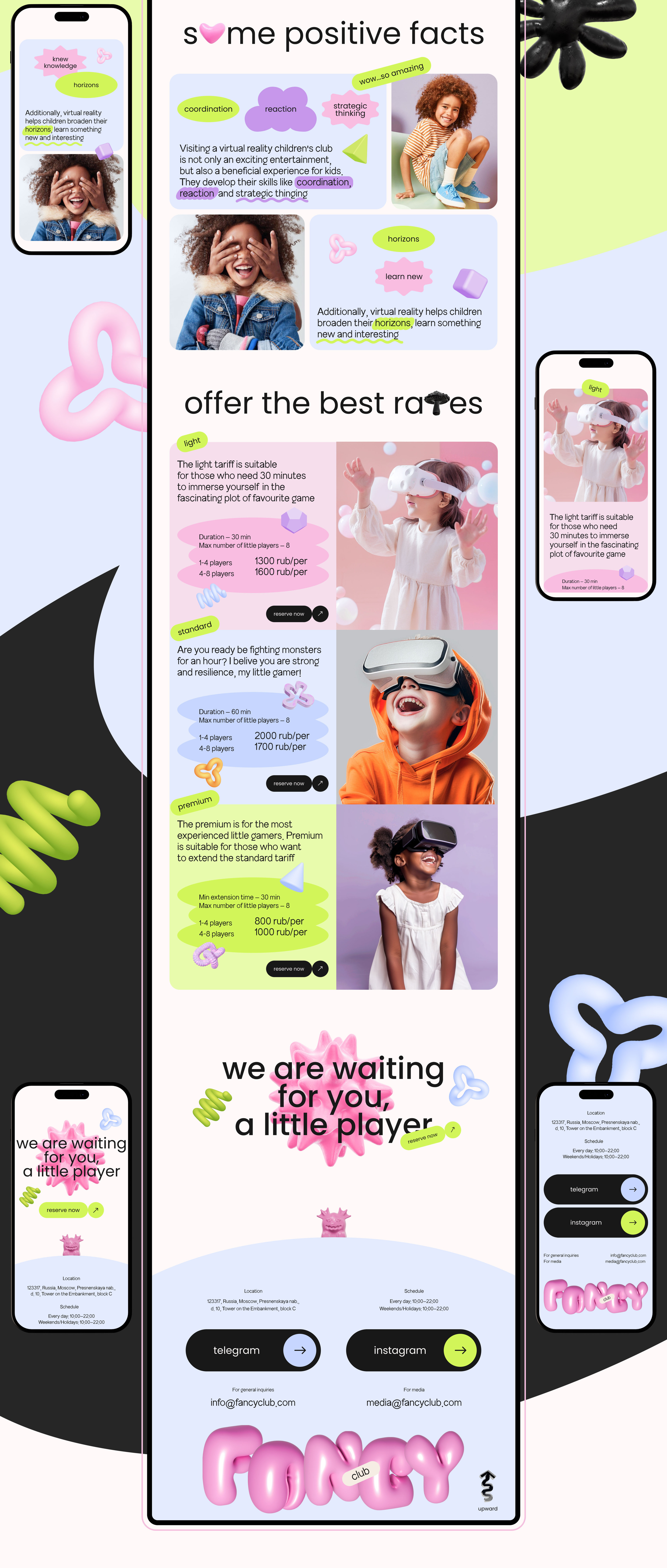 FANCY – kids club of VR | UI/UX design — Изображение №9 — Интерфейсы, Анимация на Dprofile
