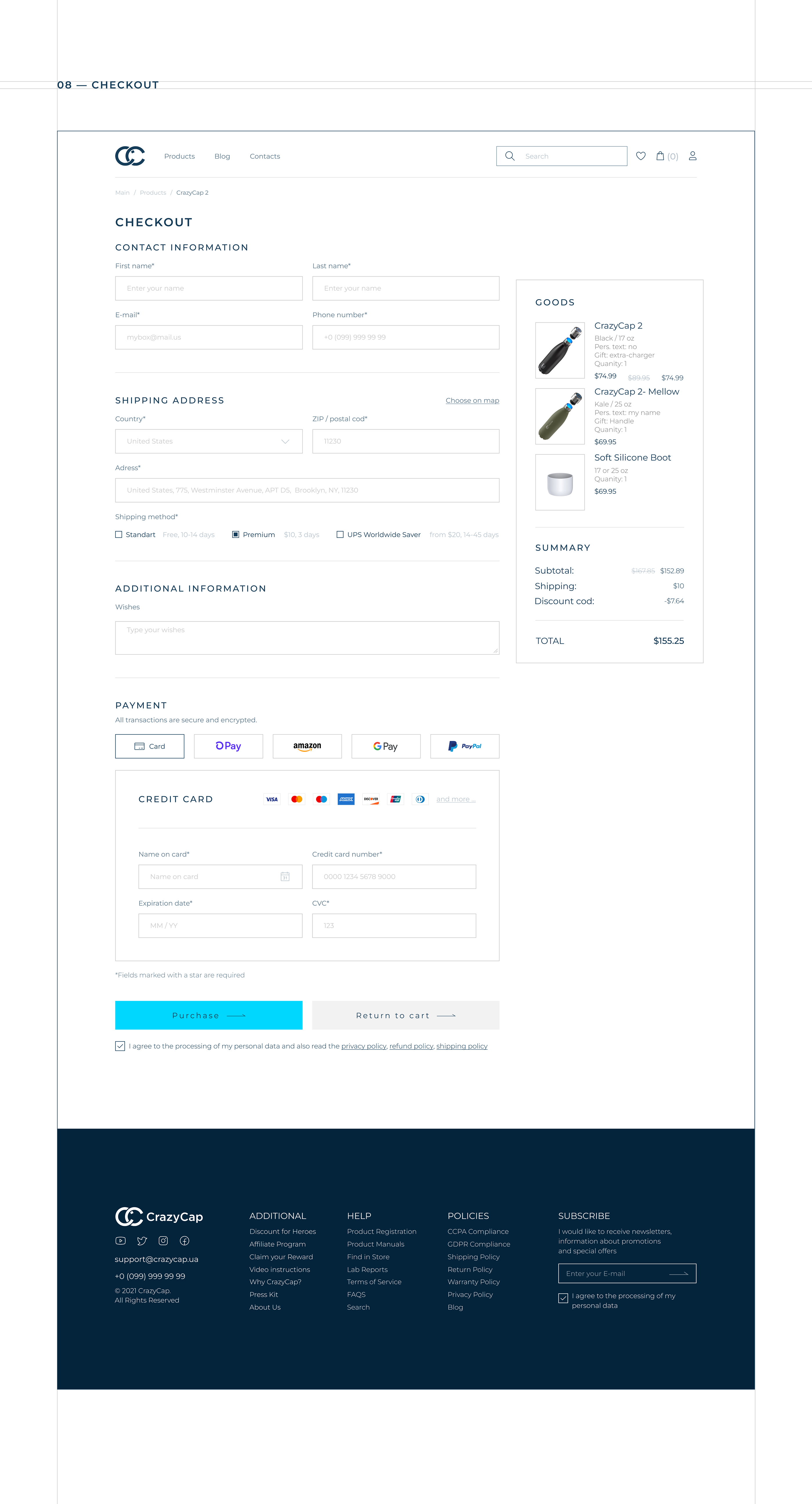 Concept website CrazyCap | online store redesign — Изображение №16 — Интерфейсы на Dprofile