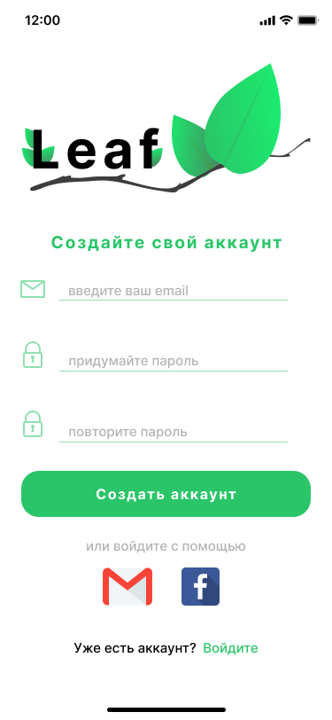 Редизайн мобильного task-менеджера — Изображение №1 — Интерфейсы, Брендинг на Dprofile