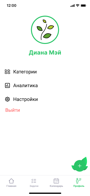 Редизайн мобильного task-менеджера — Изображение №5 — Интерфейсы, Брендинг на Dprofile