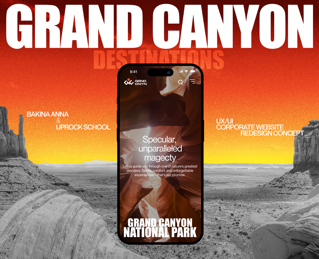 GRAND CANYON DESTINATION | CORPORATE WEBSITE — Интерфейсы, Графика на Dprofile