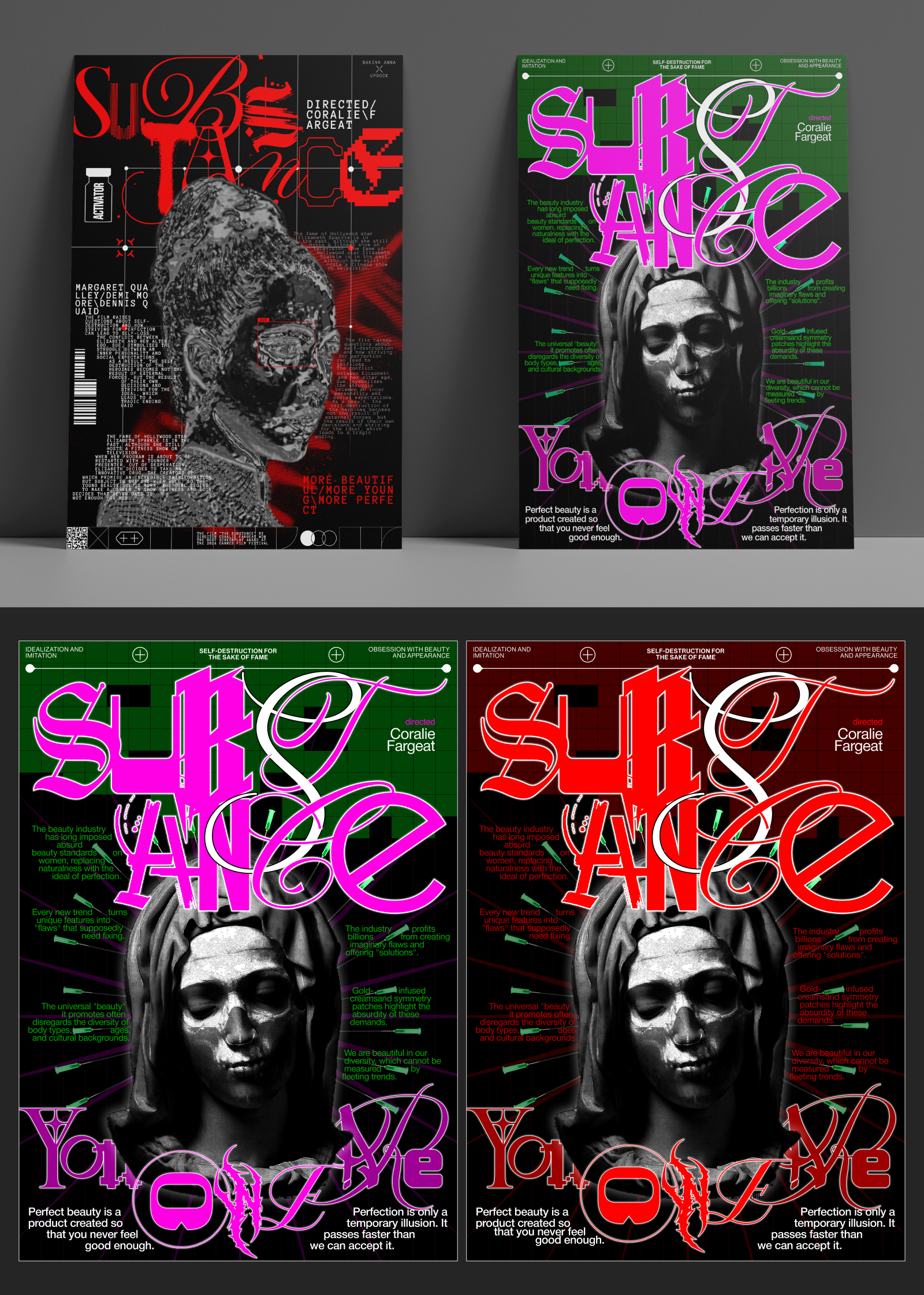 SUBSTANCE|POSTER COLLECTION — Изображение №7 — Графика на Dprofile