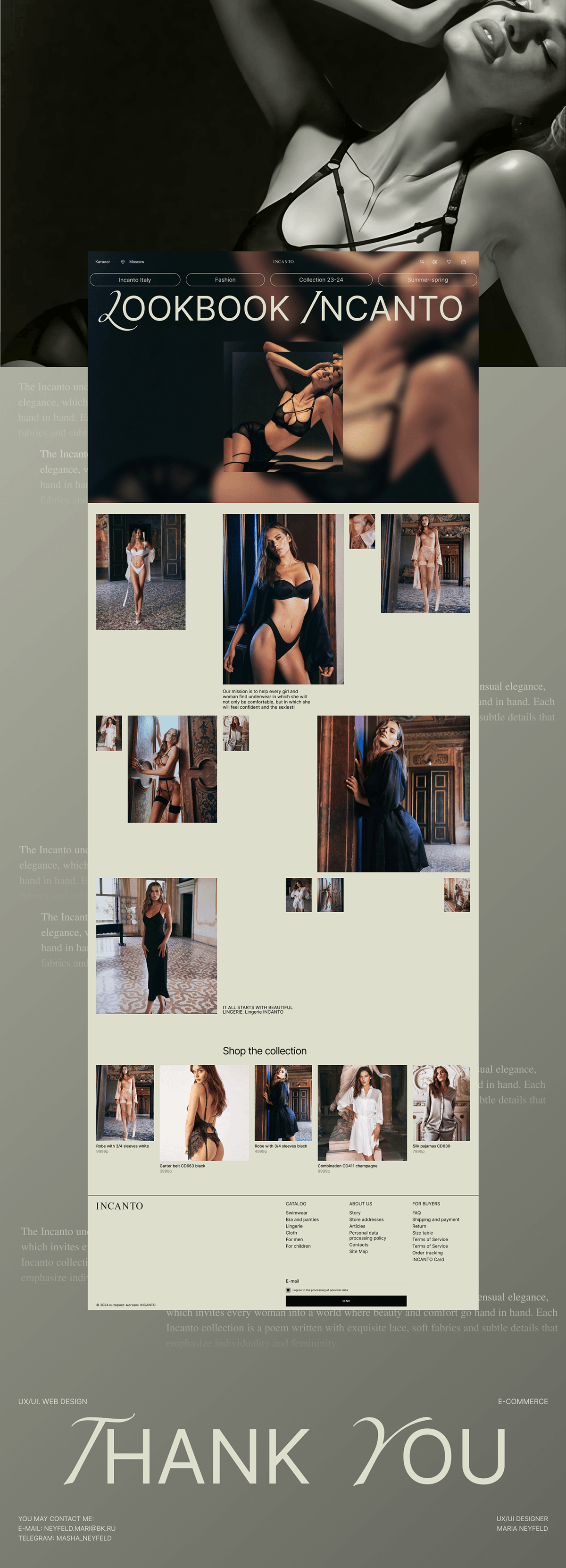 INCANTO/E-commerce/Redesign — Изображение №8 — Интерфейсы, Брендинг на Dprofile