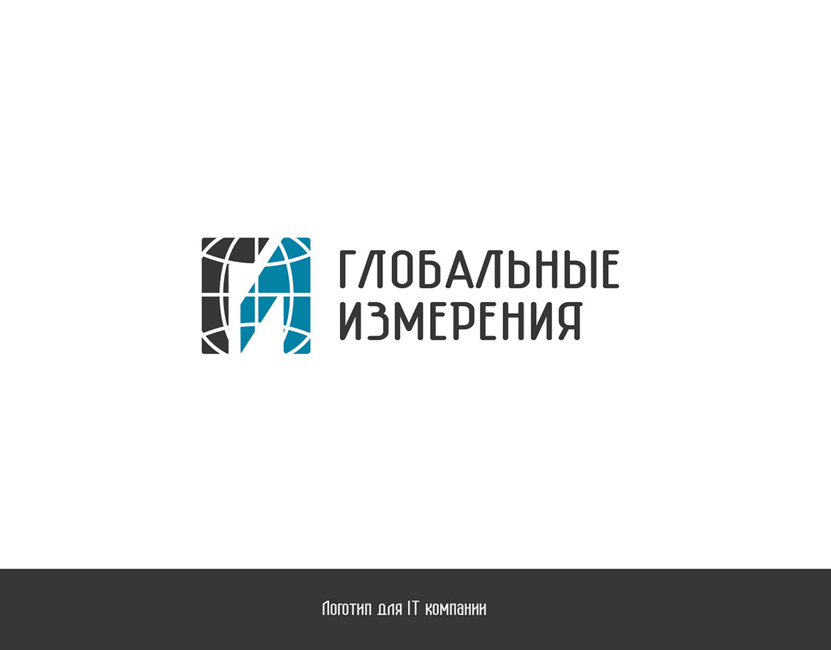ЛОГОфолио 2024 — Изображение №32 — Брендинг, Графика на Dprofile