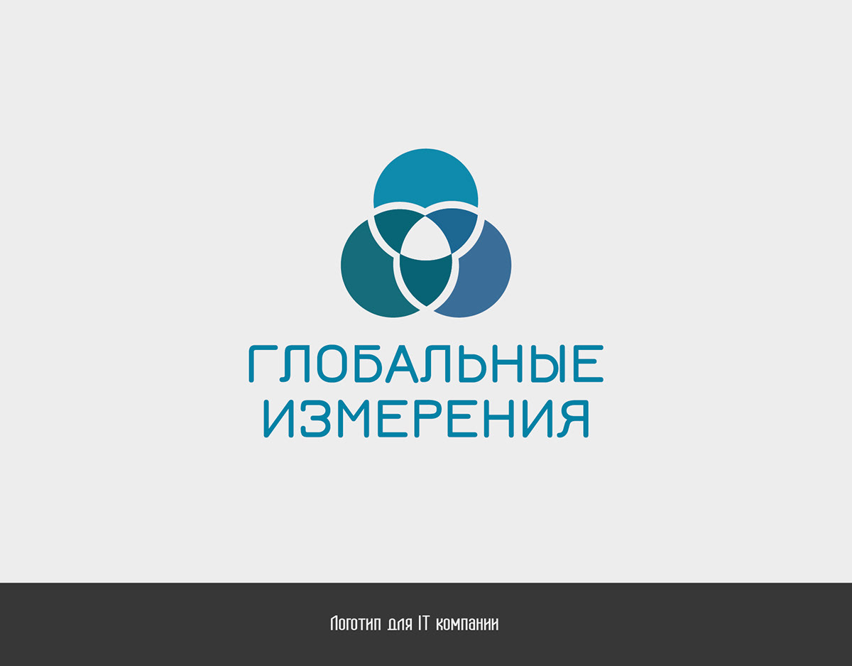 ЛОГОфолио 2024 — Изображение №34 — Брендинг, Графика на Dprofile