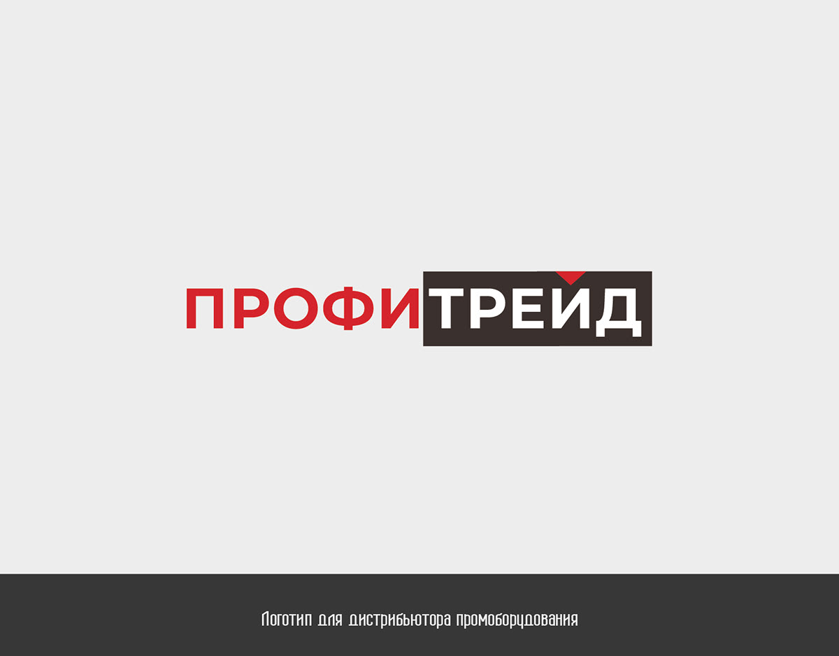 ЛОГОфолио 2024 — Изображение №2 — Брендинг, Графика на Dprofile
